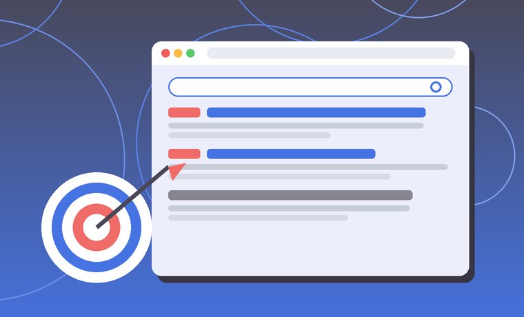 Как написать объявление, по которому кликают